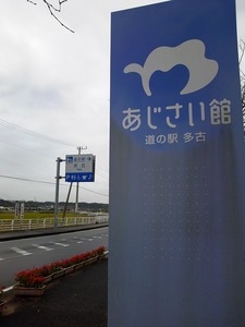 PAP_0295.jpg
